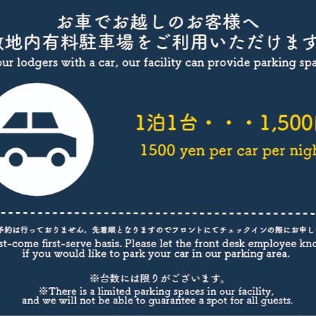 Residence Hotel Hakata 2 Fukuoka  Zewnętrze zdjęcie
