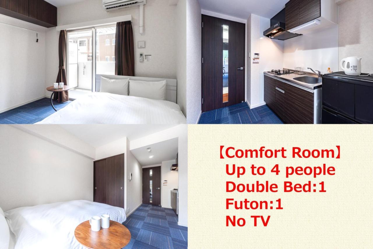 Residence Hotel Hakata 2 Fukuoka  Zewnętrze zdjęcie