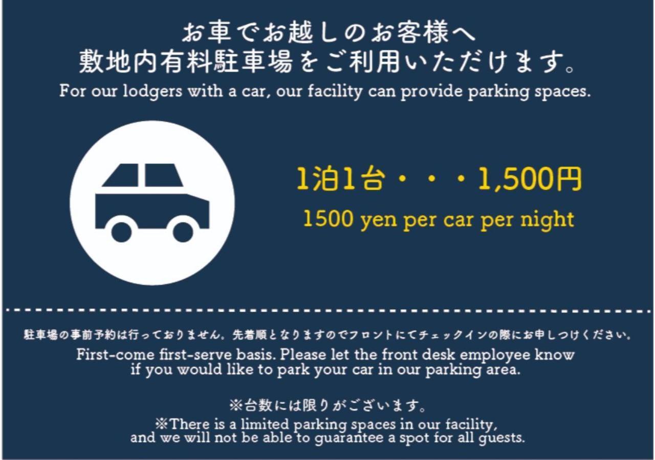 Residence Hotel Hakata 2 Fukuoka  Zewnętrze zdjęcie